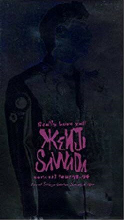 楽天市場】沢田研二 dvd really love yaの通販 楽天市場】沢田研二 dvd really love yaの通販