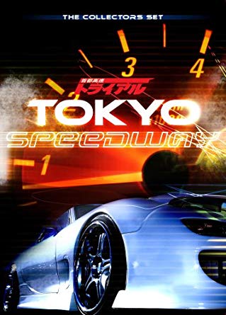 ディスク枚数: 4 新品です。 希少商品となりますので、定価よりお値段が高い場合がございます。 販売済みの場合は速やかに在庫の更新を行っておりますが、時間差等にて先に他店舗での販売の可能性もございます。在庫切れの際はご了承下さい。 当店、海外倉庫からのお取り寄せとなる場合もあります。その場合、発送に2〜4週間前後かかる場合があります。 原則といたしまして、お客様のご都合によるキャンセルはお断りさせていただいております。 ただし、金額のケタの読み間違いなども加味し、12時間以内であればキャンセルを受け付けております。 ※万が一、メーカーもしくは店舗などに在庫が無い場合、誠に申し訳ありませんがキャンセルさせて頂きます。何卒、ご理解いただきますようよろしくお願いいたします。 お客様による金額の間違いが多発しております。金額をよくご確認の上、ご注文よろしくお願いいたします。 当店は在庫数1点のみのため、交換はできません。初期不良はメーカーにご相談願います。