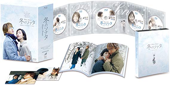 冬のソナタ 韓国KBSノーカット完全版 ブルーレイBOX [Blu-ray] 新品 マルチレンズクリーナー付き