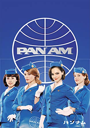 PAN AM/パンナム DVD-BOX(7枚組) 新品　マルチレンズクリーナー付き