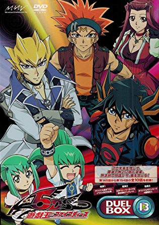 By Title: Ma Line - 遊☆戯☆王5D’s　DVDシリーズ　DUELBOX【13】（最終）新品　マルチレンズクリーナー付き