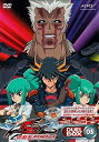 遊☆戯☆王5D’s DVDシリーズ DUELBOX【5】 新品 マルチレンズクリーナー付き