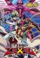 遊☆戯☆王ZEXAL DVDシリーズ DUELBOX (4) 新品　マルチレンズクリーナー付き