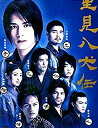 里見八犬伝 DVD-BOX 新品 マルチレンズクリーナー付き