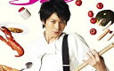 ハングリー!Blu-ray BOX 新品 マルチレンズクリーナー付き