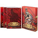 龍の涙 第三章 前編 DVD-BOX 新品 マルチレンズクリーナー付き