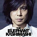 THE BEST 2007-2012 俺たちの明日(初回限定盤A)(DVD付) エレファントカシマシ