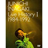 Live History I 1984~1992 [DVD] 稲垣潤一 新品 マルチレンズクリーナー付き