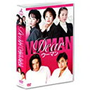 DearE[} DVD-BOX Vi }`YN[i[t