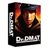 Dr.DMAT DVD-BOX  ޥ󥺥꡼ʡդ