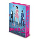 都市伝説の女Part2 Blu-ray BOX 新品 マルチレンズクリーナー付き