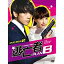 ƨ˴ PLAN B DVD-BOX-2  ޥ󥺥꡼ʡդ