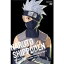 NARUTO -ナルト- 疾風伝 カカシ暗部篇 ~闇を生きる忍~ 2(完全生産限定版) [DVD]新品　マルチレンズクリ..