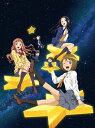 宙のまにまに Blu-ray BOX 新品 マルチレンズクリーナー付き