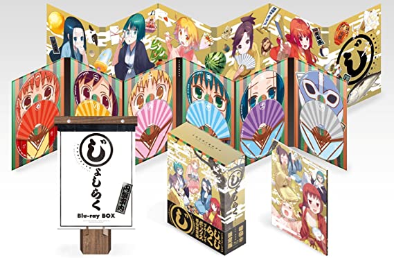 「じょしらく」Blu-ray BOX(初回限定版)新品 マルチレンズクリーナー付き