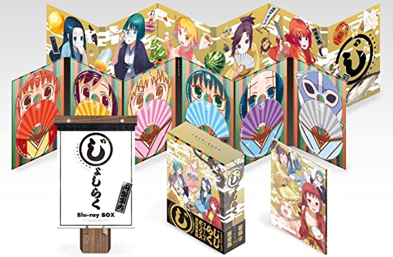 店 Blu Ray マルチレンズクリーナー付き クロソイド屋 じょしらく Blu Ray アニメ Box 初回限定版 新品