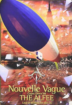 Count Down 1998 Nouvelle Vague Live at BUDOKAN Dec.24 [DVD]新品　マルチレンズクリーナー付き