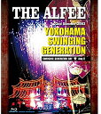 22nd Summer 2003 YOKOHAMA SWINGING GENERATION SWINGING GENERATION DAY Aug.17 [Bl...