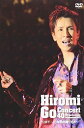 Hiromi Go Concert 40th Anniversary Celebration 2011 “GIFT~40年目の贈りもの~” [DVD]新品　マルチレンズクリーナー付き