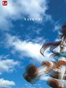 「紅」Blu-rayDiscBOX(初回限定生産) 沢城みゆき 新品 マルチレンズクリーナー付き