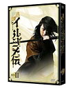 美賊イルジメ伝 DVD-BOX III チョン・イル マルチレンズクリーナー付き 新品