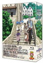 『ティアーズ・トゥ・ティアラ』Blu-ray DiscBOX(初回限定生産) 大川透 新品 マルチレンズクリーナー付き