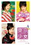 東京少女 DVD-BOX2 岡本杏理 新品 マルチレンズクリーナー付き 87,450円