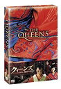 クィーンズ-長安、後宮の乱- DVD-BOX I ユアン・リー マルチレンズクリーナー付き 新品