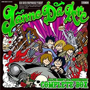 Janne Da Arc MAJOR DEBUT 10th ANNIVERSARY COMPLETE BOX【初回限定生産】 ジャンヌダルク CD 新品　マルチレンズクリーナー付き