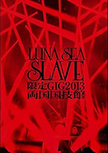 楽天市場】slave sea dvd lunaの通販 楽天市場】slave sea dvd lunaの通販