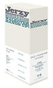 イエジー・スコリモフスキ DVD-BOX (不戦勝/身分証明書/手を挙げろ!) マルチレンズクリーナー付き 新品