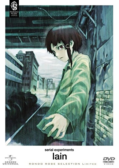 serial experiments lain DVD_SET 中村隆太郎 マルチレンズクリーナー付き 新品