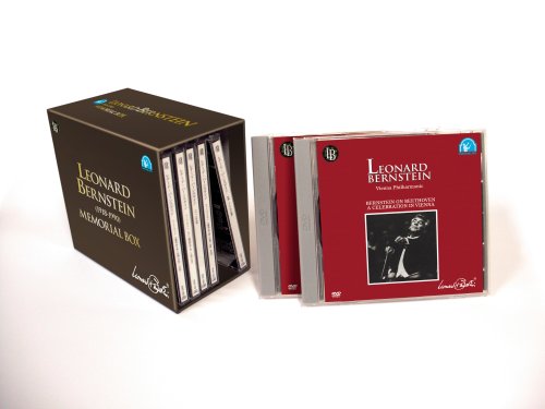 バーンスタイン・メモリアルBOX [DVD]　マルチレンズクリーナー付 新品 clothoid-10018228 クロソイド屋 楽天市場店 サンプル画像2