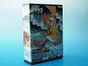 サイボーグ009 モノクロDVD-BOX 田中雪弥 マルチレンズクリーナー付き 新品