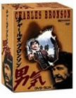 チャールズ・ブロンソン“男気”DVD-BOX マルチレンズクリーナー付き 新品