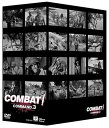 COMBAT! DVD-BOX COMMAND3 ヴィック・モロー マルチレンズクリーナー付き 新品