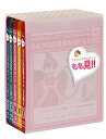 【Amazon.co.jp限定】ももクロ式見学ガイド もも見!! Blu-ray BOX (オリジナル下敷き・流通限定オリジナルマグネット付) ももいろクローバ...