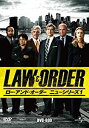 LAW&ORDER/ロー・アンド・オーダー〈ニューシリーズ1〉DVD-BOX デニス・ファリーナ マルチレンズクリーナー付き 新品