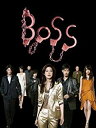 BOSS Blu-ray BOX　新品 マルチレンズクリーナー付き