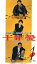 十年愛 DVD-BOX 田中美佐子 マルチレンズクリーナー付き 新品 71,500円