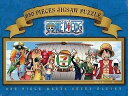 ONE PIECE セブンイレブン限定950ピースパズル 新品