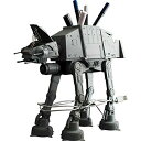 スターウォーズ AT-AT マルチスタンド　新品