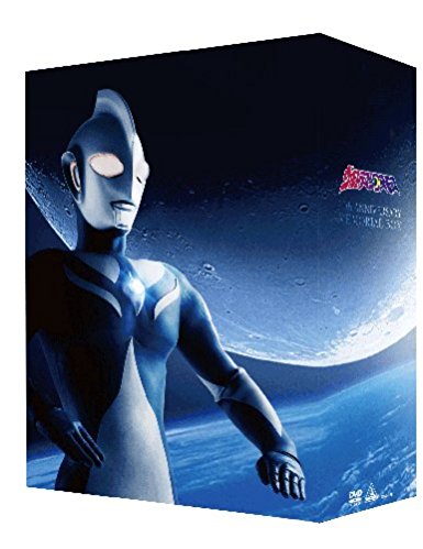 ウルトラマンコスモス 10周年DVDメモリアルBOX (期間限定生産)　杉浦太陽 　マルチレンズクリーナー付き　新品