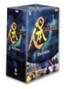 日本人はるかな旅 DVD-BOX 新品 マルチレンズクリーナー付き