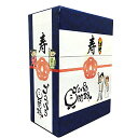 ゴリパラ見聞録 数量限定スペシャルBOX付 DVD Vol.1+Vol.2+Vol.3+Vol.4+Vol.5巻セット 新品 マルチレンズクリーナー付き