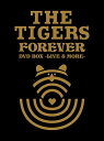 ザ・タイガース フォーエヴァー DVD BOX -ライヴ&モア-(初回プレス限定生産商品) 新品 マルチレンズクリーナー付き