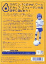 サッカー小僧 DVD-BOX 新品 マルチレンズクリーナー付き