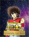 聖闘士星矢 ETERNAL CD-BOX 新品 マルチレンズクリーナー付き