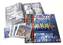 特撮ヒーロースペシャルCD-BOX 特撮英雄伝 新品 マルチレンズクリーナー付き