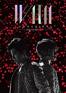 【早期購入特典あり】東方神起 LIVE TOUR 2015 WITH(DVD3枚組)(初回限定盤・BOX仕様)(ポスター付)　新品